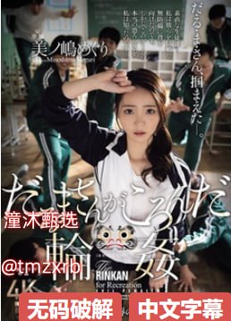 丽姬传小说奇幻玄幻 - 丽姬传小说无弹窗全文阅读...
