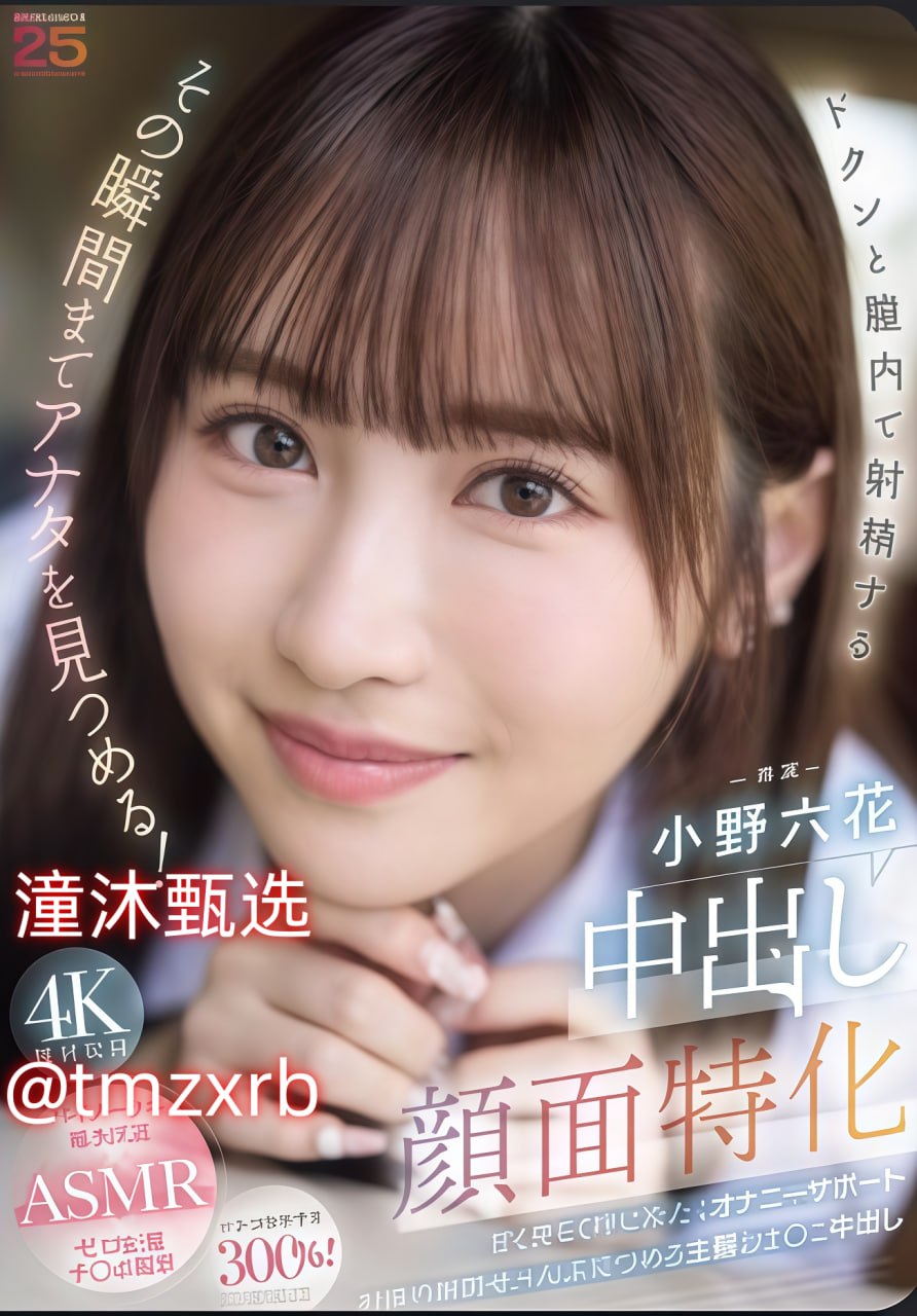 欧美日本日韩-国产电影国产在线观看